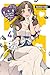 Do You Love Your Mom and Her Two-Hit Multi-Target Attacks?, Vol. 4 (light novel) (Volume 4)