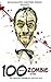 100 Word Zombie Bites: An U...
