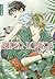 Super Lovers 05 (Super Lovers, #5)