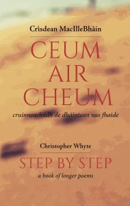 Ceum air Cheum