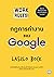 กฎการทำงานของ google