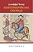 Кентерберійські оповіді. Ча...