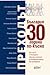 Преходът - България 30 години по-късно by Александър Андреев