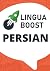 Learn Conversational Persia...