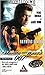 Il mondo non basta (Raymond Benson's Bond, #3.5)
