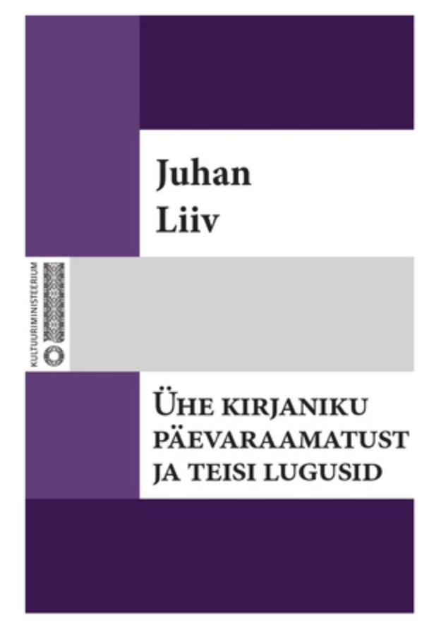 Ühe kirjaniku päevaraamatust ja teisi lugusid (Paperback)