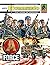 Commando #5275: A Force