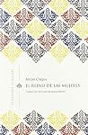 El reino de las mujeres by Anton Chekhov