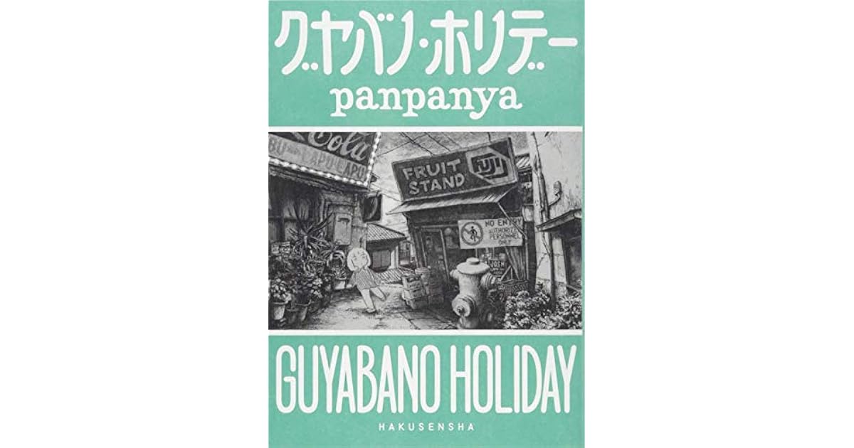 Guyabano Holiday By Panpanya