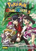 Pokémon Rubí Omega y Zafiro Alfa, Vol. 3