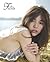 FIESTA - Rio (Tina Yuzuki) Photo Album