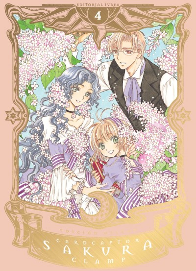 Card Captor Sakura, Edición Deluxe vol. 4 (Cardcaptor Sakura Nueva Edición, #4)