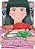 A Meal Makes Her Forget 10 by Jun Abe