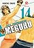 All Rounder Meguru Vol. 14