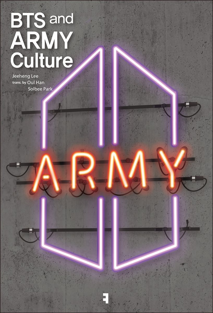 BTS and ARMY Culture (ebook)