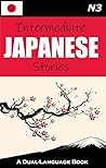 Intermediate Japa...