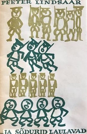 ... ja sõdurid laulavad (#1)