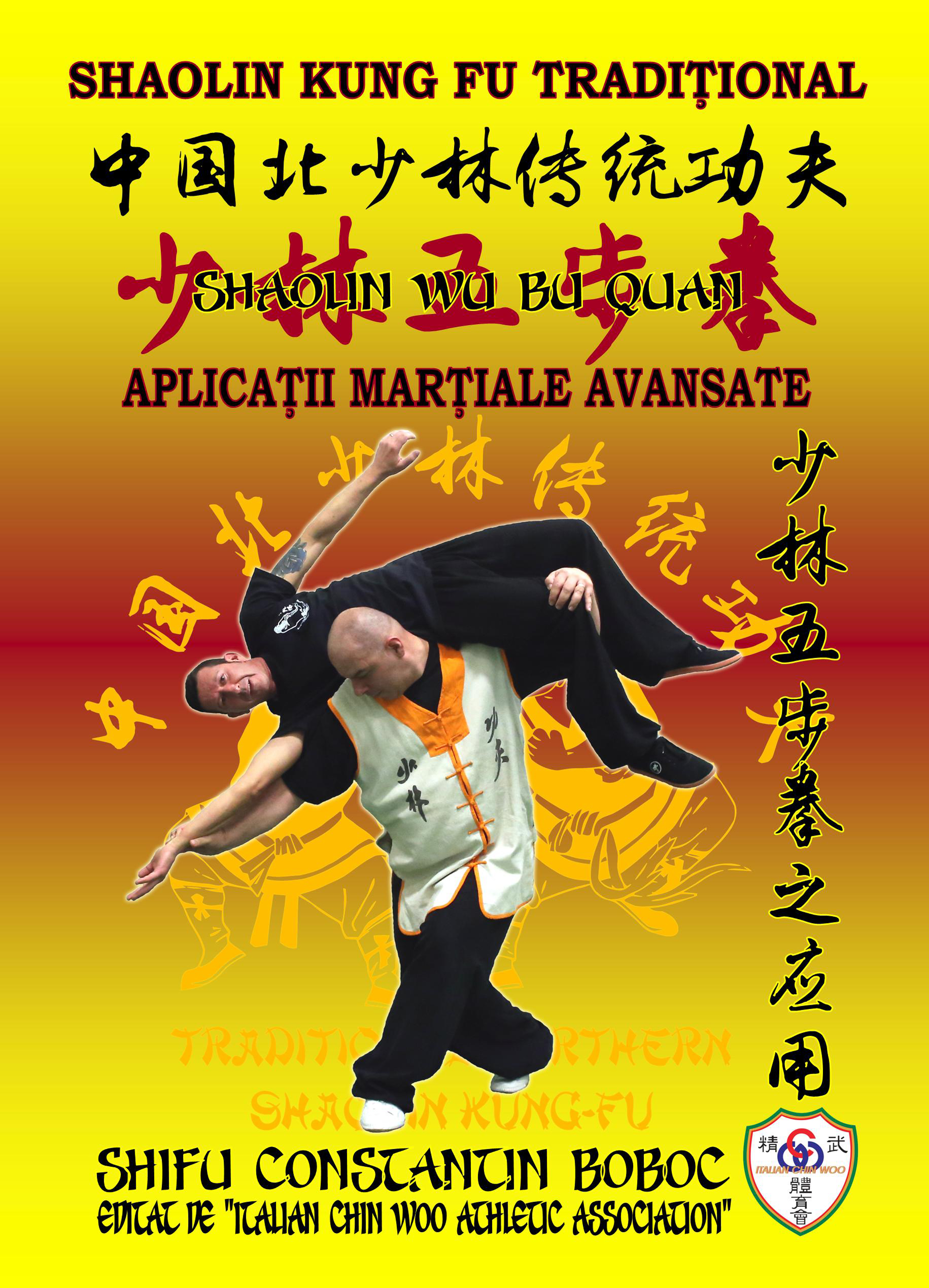 Shaolin Wu Bu Quan - Boxul celor 5 Paşi de la Shaolin