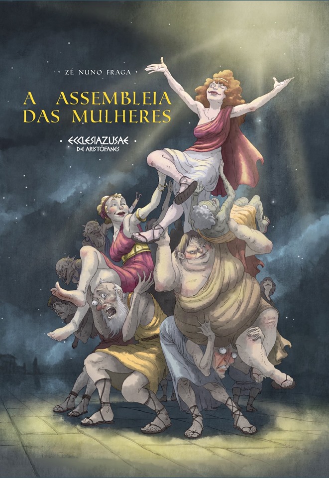 A assembleia das mulheres (Hardcover)
