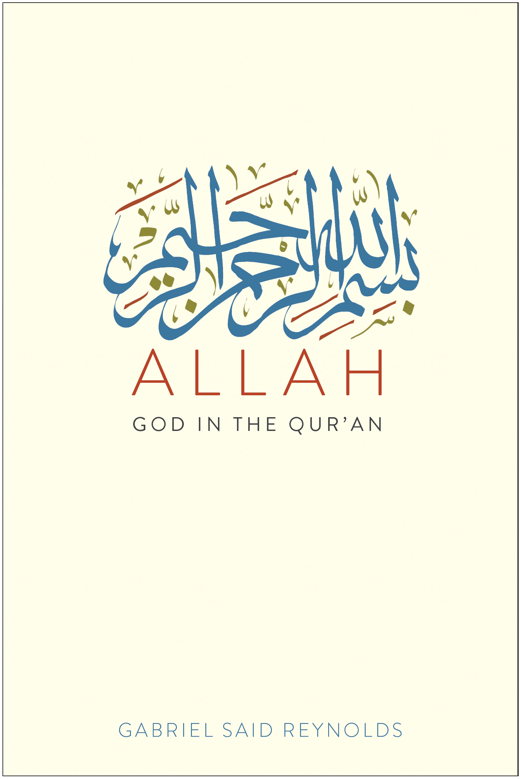 Allah: God in the Qur’an (Hardcover)