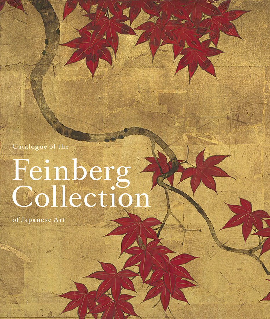 Catalogue of the Feinberg Collection of Japanese Art (Hardcover)