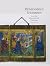 Renaissance Treasures from ...