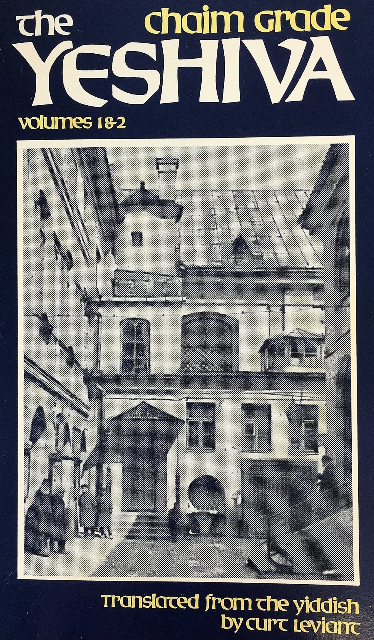 Yeshiva Volumes I and II