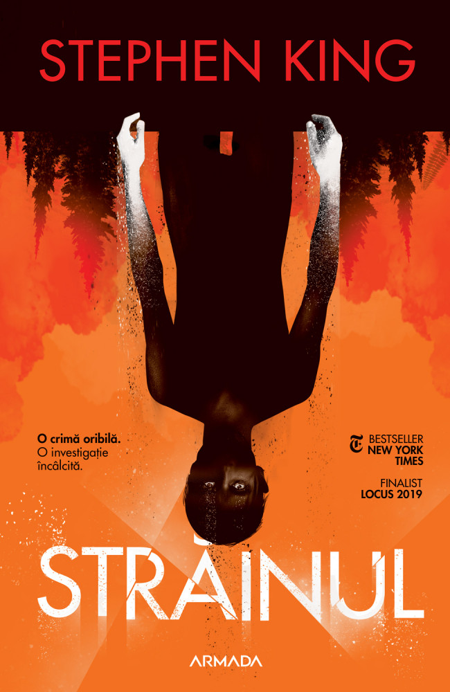 Străinul