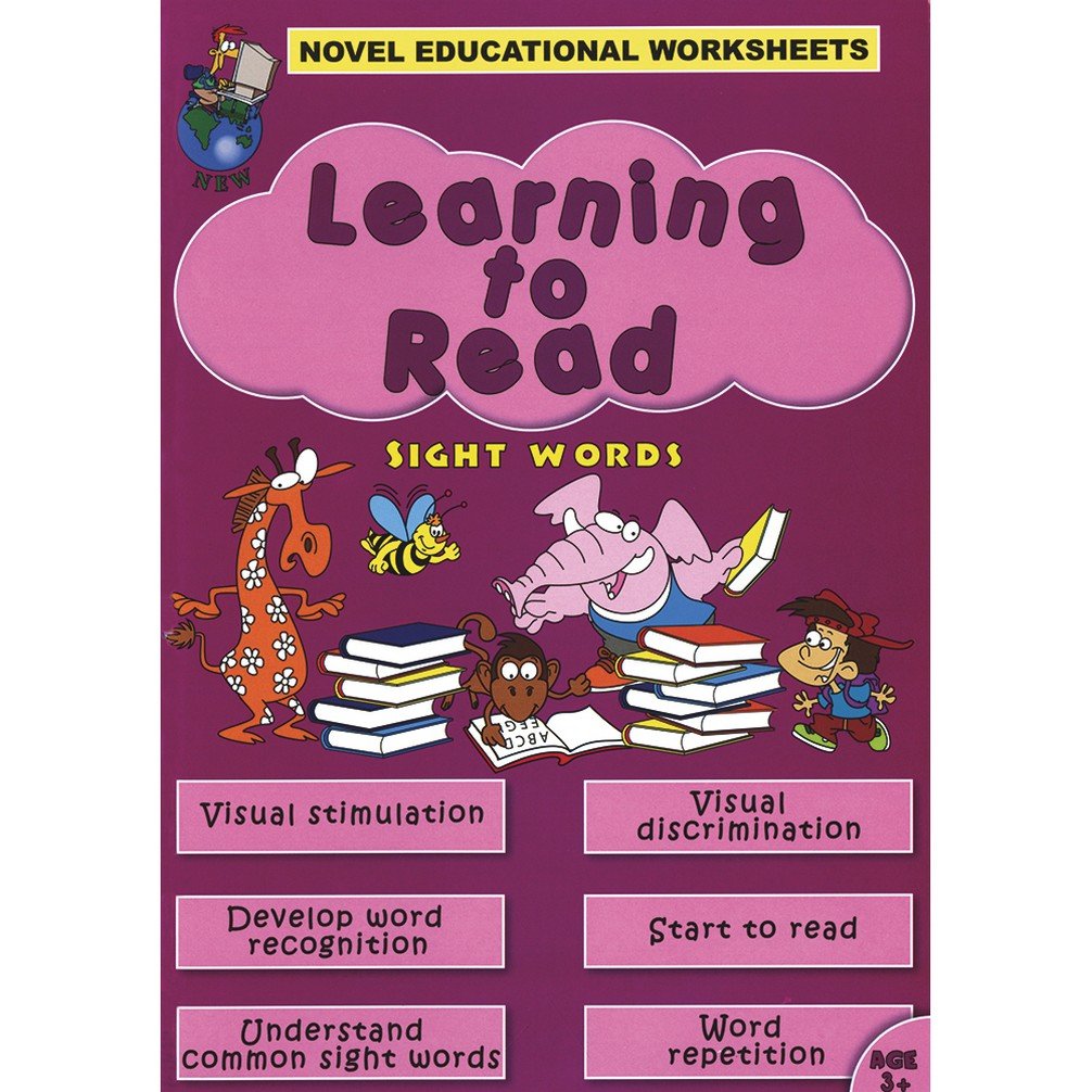 Novel Educational Worksheets Learning To Read Sight Words (Novel Educational Worksheets, #28)