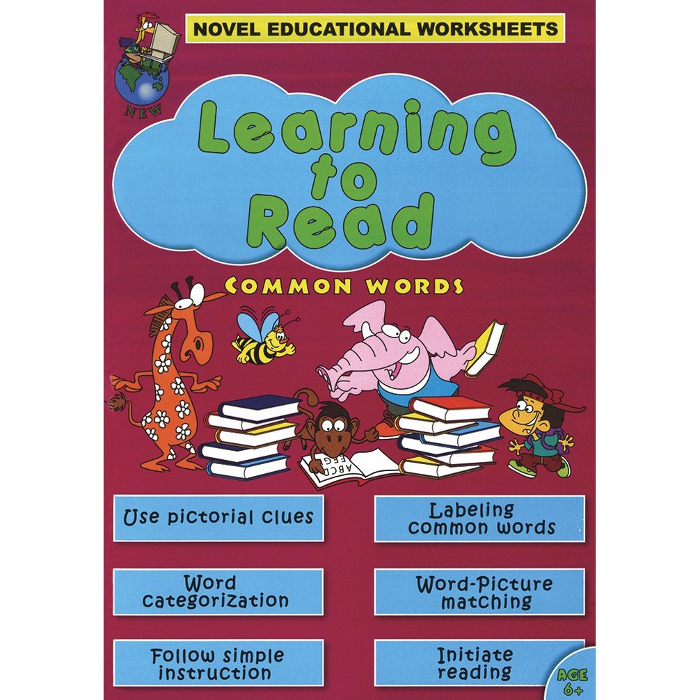 Novel Educational Worksheets Learning To Read Common Words (Novel Educational Worksheets, #29)
