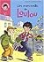 Les mercredis de Loulou