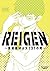 REIGEN ~霊級値MAX131の男~ [Mob Psycho 100: Reigen]