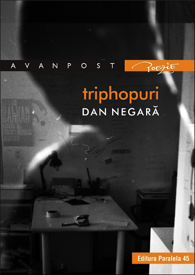 Triphopuri (Paperback)