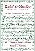 Kashf Al-Mahjub: The Revela...