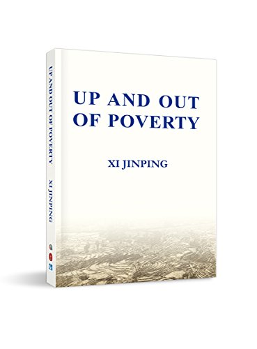 Up and Out of Poverty (Hardcover)