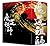 魔道祖師（特裝版）