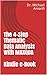 The 4-Step Thematic Data Analysis With MAXQDA Kindle e-Book by Dr. Michael Amanfi