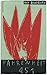 Fahrenheit 451