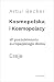 Kosmopolska i Kosmopolacy. ...