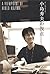 Perspective of the game designer Hideo Kojima by Hideo Kojima