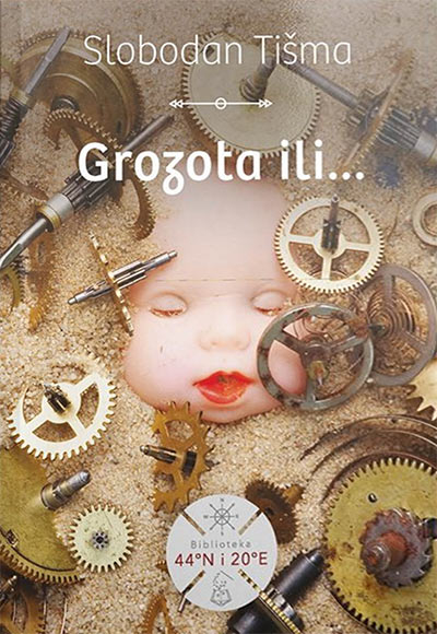 Grozota ili... (Paperback)