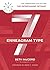 The Enneagram Type 7: The Entertaining Optimist