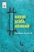 கரையும் தார்மீக எல்லைகள் | KARAIYUM DHARMEEGA ELLAIGAL by சிவானந்தம் நீலகண்டன் SIVANA...