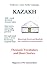 Kazakh: Thematic Vocabulary and Short Stories (with audio mp3 files of short stories): Mastering Words and Reading for Confident Communication