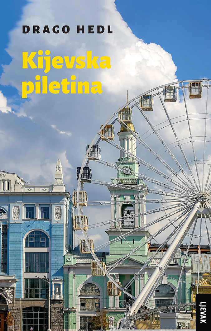 Kijevska piletina (Šutnja #3)