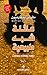 ‫عائلة شبه طبيعية‬ (Arabic Edition)