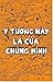 Ý Tưởng Này Là Của Chúng Mình (Tái bản kèm bổ sung 2019)