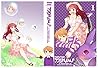 Takumi: Ordinary Life Of A Setsu Vampire Vol.1