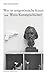 Was ist zeitgenössische Kunst oder Wozu Kunstgeschichte? (Opaion, 2) (German Edition)