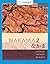 Nakama 2 Enhanced, Student Edition: Intermediate Japanese: Communication, Culture, Context